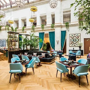 The Merchant Otel